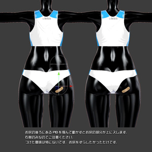 【10アバター対応】🏃Rikusepa👟陸上競技風ユニフォーム【健全】 缩略图 8