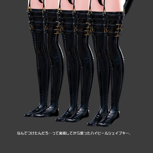 【複数対応】Braided Bondage Belt【R18 Only】 缩略图 7