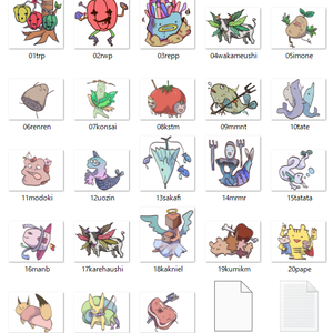 【イラスト素材】ゆるいかんじのタッチのモンスターグラフィック全23種