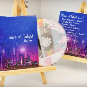 Tears of Twilight -8bit mix-