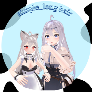 simple_Long Hair-dynamic bone 設定済み-