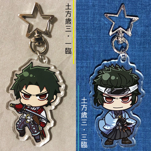 蘆屋道満二臨アクリルキーホルダー - おとうふショップ - BOOTH