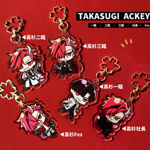 ⚠️専用ページ / アクキー10個 Zenless Zone Zero Keychain W-Engine Burnice White Caesar King