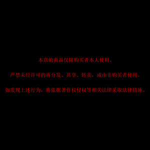 【なみだめがね】눈물 안경 Radiant-iseo 缩略图 4