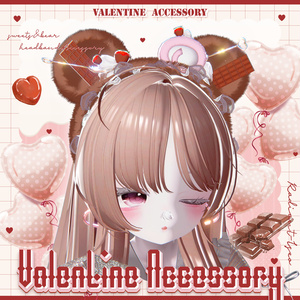 [Valentine AC] Radiant-iseo