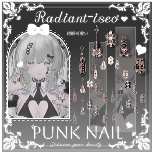 【༒punk nail༒】ネイル 6アバター対応 Radiant-iseo