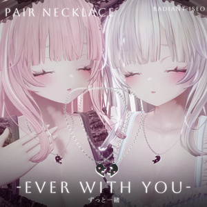 【-Ever With You-】ペア ネックレス 목걸이Radiant-iseo