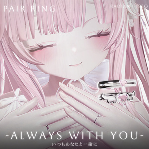 [-Always With You-]Pair Ring