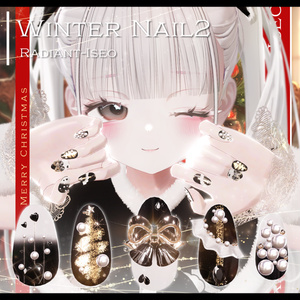 【🎄winter nail ２🎄】ウィンターネイル２　13アバター対応Radiant-iseo 缩略图 2