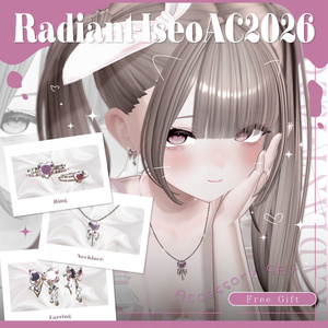 〚♡Radiant-Iseo Accessories 2026♡〛