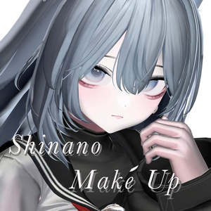 【しなの】 Shinano Make Up Texture