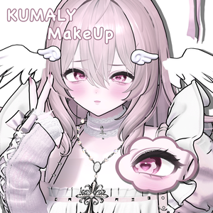 【クマリ】 KUMALY Makeup Texture