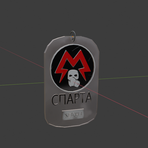 Artyom dog tag
