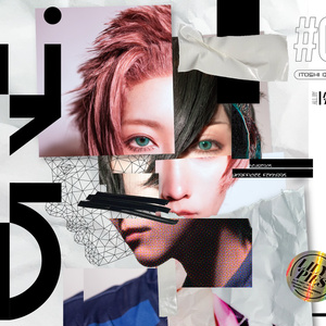 【1月新刊】ONE