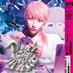 【2月新刊】Don't stop the music