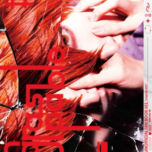 【10月新刊】Ungraspable
