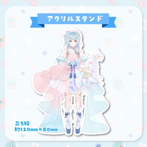 彩心夢月* VTuberの衣装 アクスタ - 彩心*雑貨店(むつき*) - BOOTH