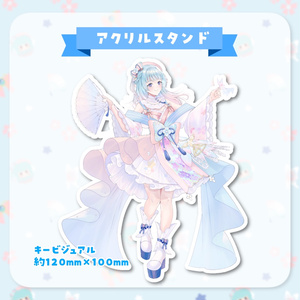 アクリルアート　緒方てい　Vtuber 如月夢迷裏 如月夢迷裏-Kisaragi Yumeri- | VTuberチャンネル登録者数
