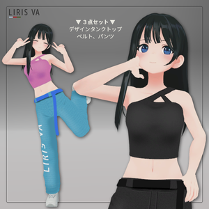 Rico対応｜HipHopダンス衣装　#LIRISVA_shop