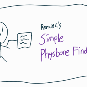 【無料】Simple Physbone Finder