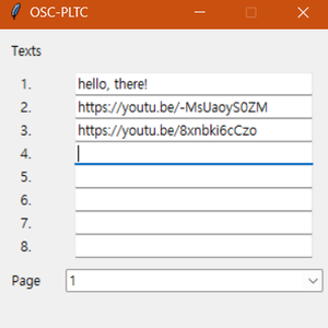 【無料】OSC-PLTC (Playlist to Clipboard)
