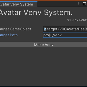 【無料】Avatar Venv System