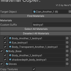 【無料】Material Copier