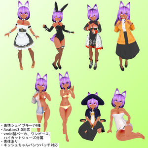 オリジナル３Ｄモデル狼娘「シュトーレ」 缩略图 2