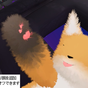 九尾きつねakyo 缩略图 9