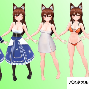 狼娘「スピカ」 缩略图 3