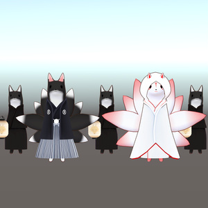 きつねの嫁入りakyo 缩略图 2