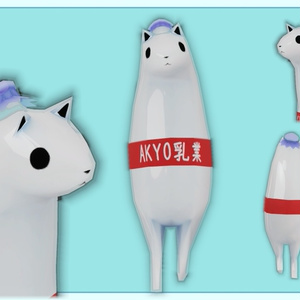 瓶牛乳akyo 缩略图 2