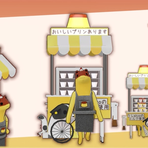 プリン屋台akyo 缩略图 3