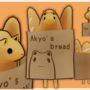 フランスパンakyo 缩略图 2