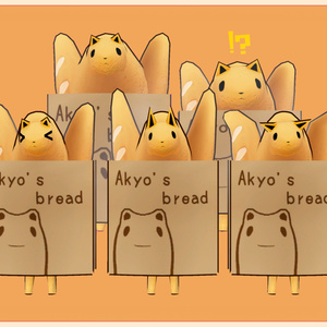 フランスパンakyo 缩略图 3