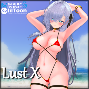 Bikini_Lust_X [7 Avatars]