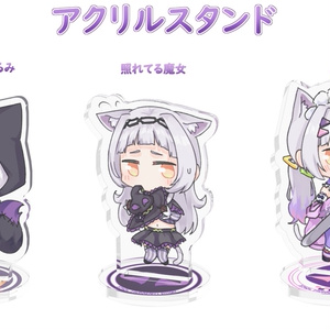 紫咲シオン 活動三周年記念 - ホロライブプロダクション BOOTH - BOOTH