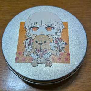 Memo tin