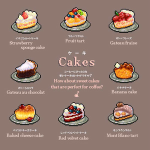 Cake set