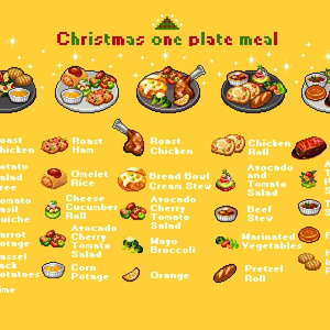 Christmas one plate meal set