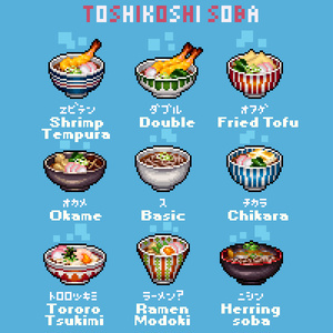 Toshikoshi Soba Set