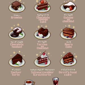 Valentine's Day Cafe set