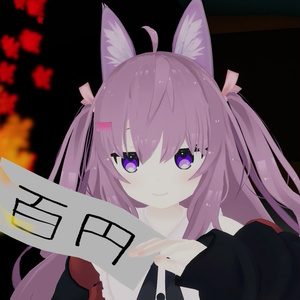【VRChat想定】「どうだ明るくなったろう」のやつ