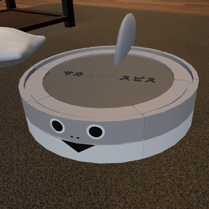 【VRChat想定】サカルンバスピス