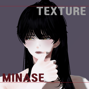 【水瀬 / minase】 makeup, eyes textures メイクアップ、瞳のテクスチャー 