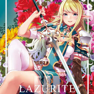 【C95既刊】LAZURITE3