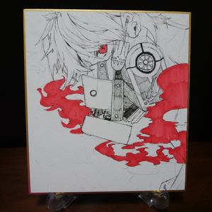 イラスト本 僕だけの世界で 麦田屋 Booth イラスト本 僕だけの世界で 麦田屋 Booth