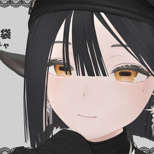 ＊山羊のメアうっすら涙袋Make up Texture＊
