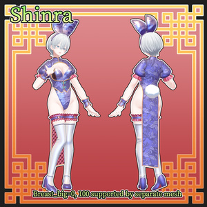 【複数アバター対応】子兎娘娘 缩略图 12