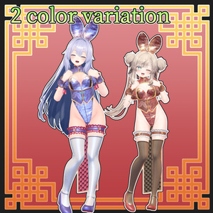 【複数アバター対応】子兎娘娘 缩略图 4